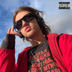 suboch - патрон.mp3