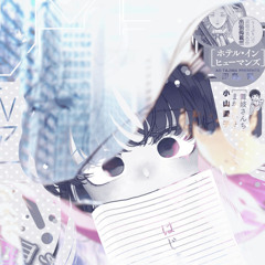 sayako - i wished, akin to a kiss (cover)