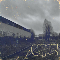 При участии