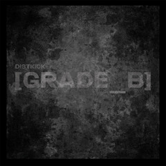 DISTKICK - TEMNYE DUSHI [FREE DL]