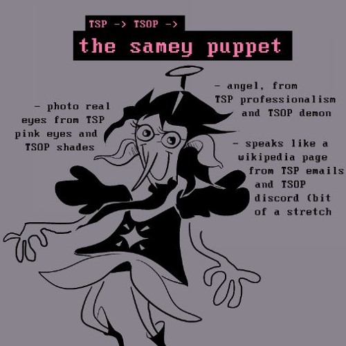 samey