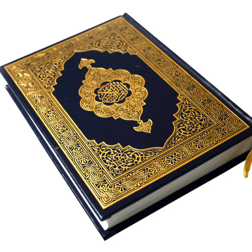 Jumu'ah Khutbah - Allāh is al-Fattāh, The Judge and Opener Who distinguishes the truth from falsehood - By Ustādh Abū 'Ukkashah 'Abdul Hakeem (حفظه الله)