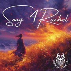 Song 4 Rachel (4 Am MIX)