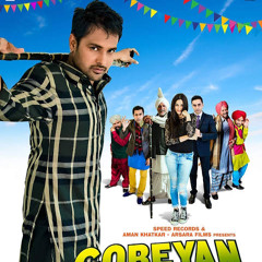 Chadhi Aa jawani [Goreyan Nu Daffa Karo]