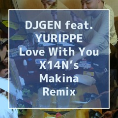 DJ X14N'S MAKINA (Original & Bootleg)