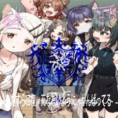 the_things_im_least_cut_out_for...(prod. lykosss) [instrumental]