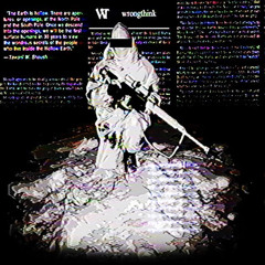 insightblade - omega