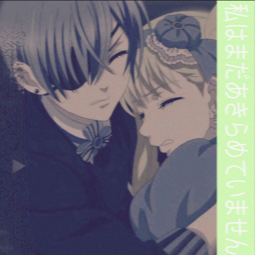 James Oasis - Im Not Giving Up Yet <3 (Prod. Deadman 死人)