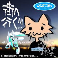 街へ行く!!! りんねremix