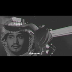 OFB - Freestyle feat. غريب ال مخلص