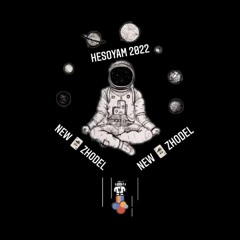 HATI HATI DI JALAN 2022 ( RULLY DTM X BILAL NEW ZHODEL ) REQ WAYYU RENO