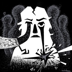 Шрами/Холодно