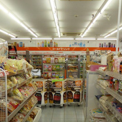 Market