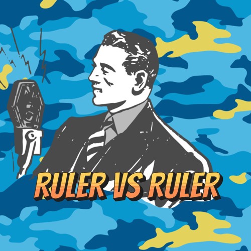 Ruler vs Ruler