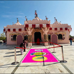 Dhuni Re Dhakhavi
