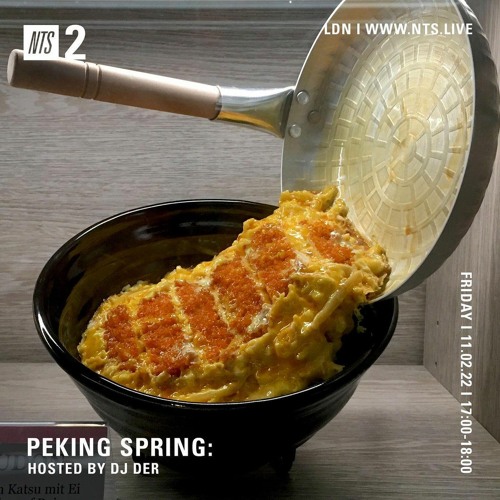 Peking Spring 110222