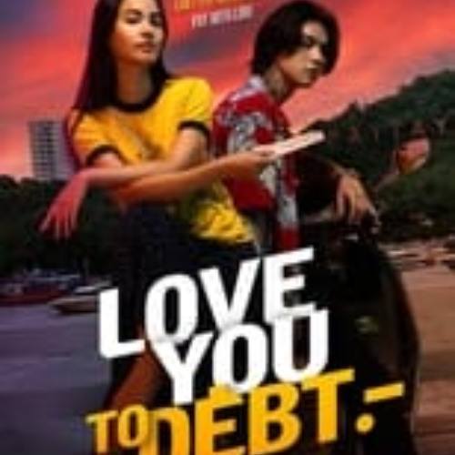 Be with you full movie eng sub deals