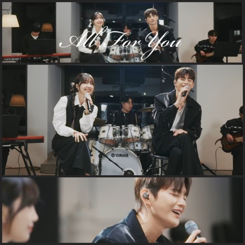 올포유live_서인국,정은지 (250319).mp3