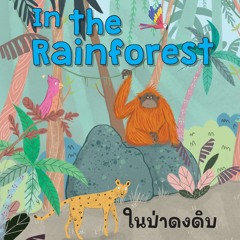 Graded Readers - In the Rainforest