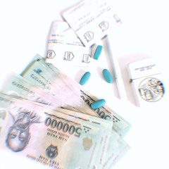 DO IT NOW, LICK IT GOOD