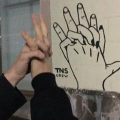 사랑을 할 땐