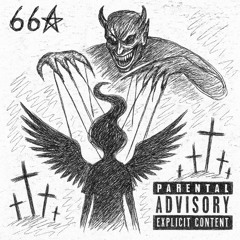 Снайпер душ (mix. by 4ale)
