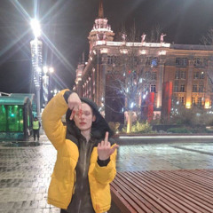 ДЕНЬГИ И ДЕРЬМО [ROPS]