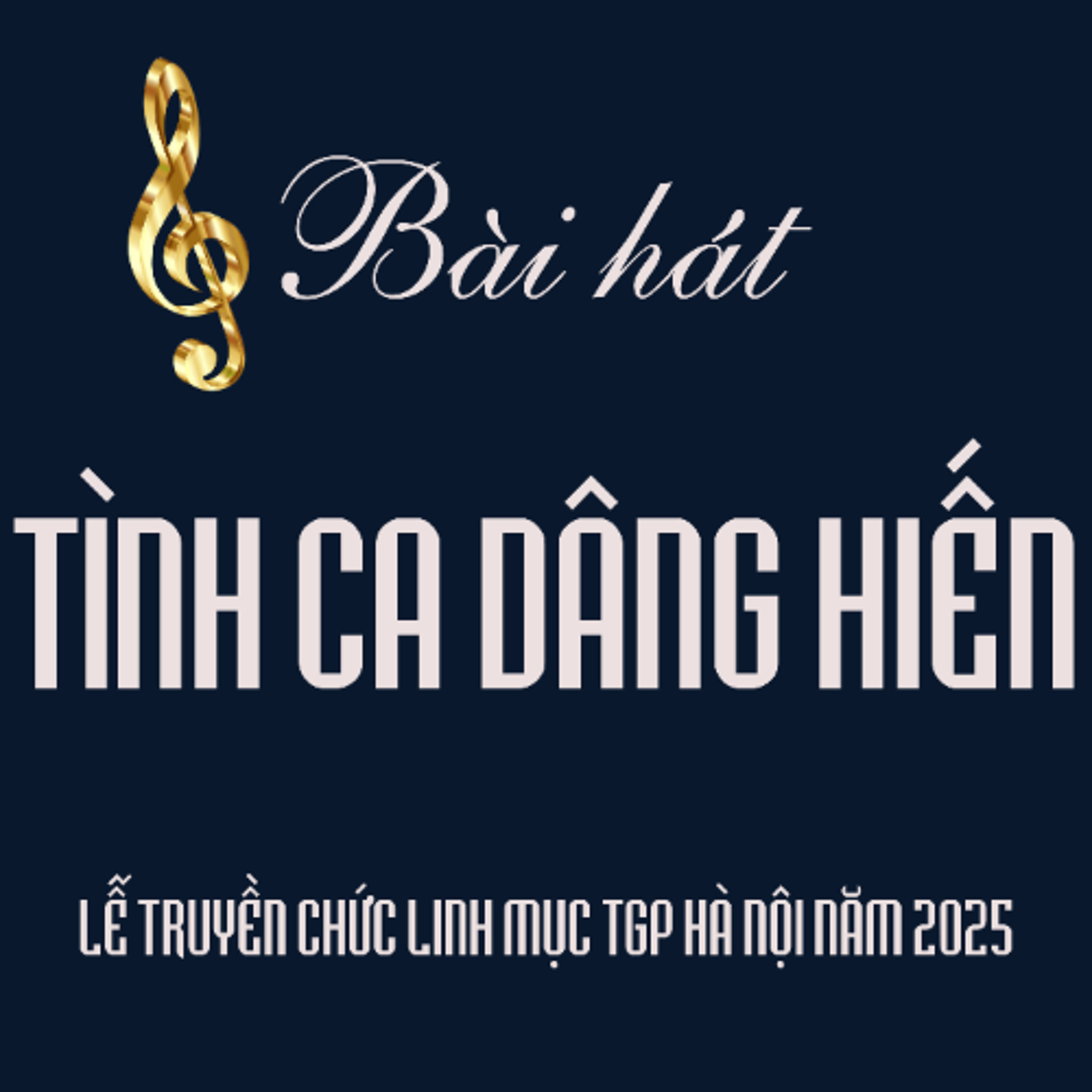Tình ca dâng hiến