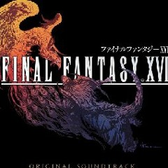 Phoenix’s Theme/Final Fantasy XVI (Harp Instrumental)