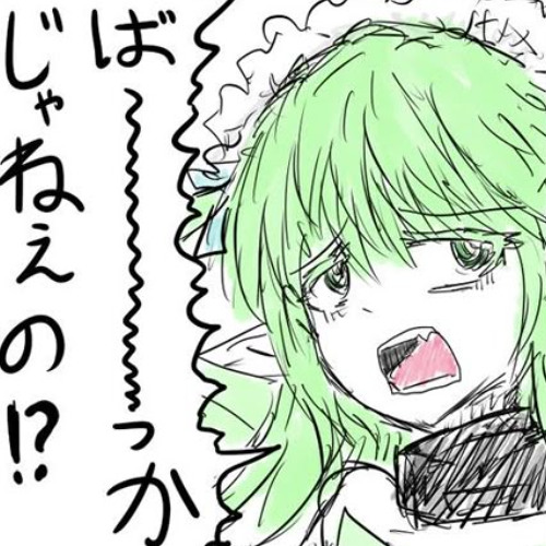 sometimes/idontwantyougo ft. 7eventozero