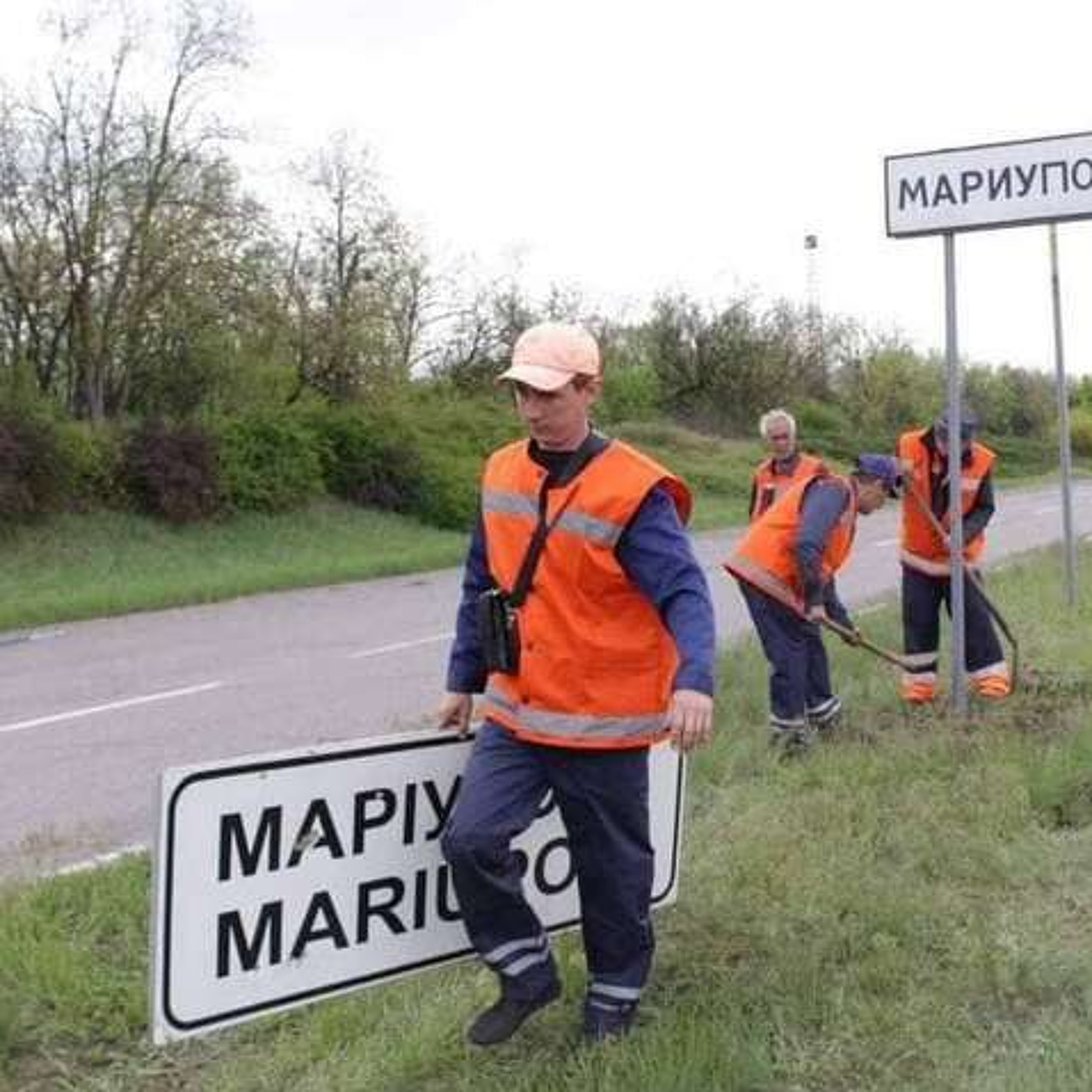 Чому російську треба позбавити державної підтримки й захисту: пояснює мовна омбудсменка episode artwork