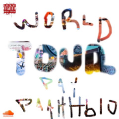 PayPaahhblo - World Tour (Geekinz) [ALL GAS RADIO EXCLUSIVE]