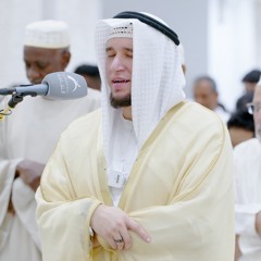 صلاة التراويح ليلة 17 رمضان || الشيخ عبدالعزيز شوكري || مسجد الحكمة