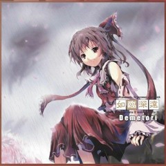 《Demetori》 さくらさくら ～ Japanize Dream