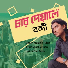 Char Deyale Bondhi (feat. Arijit Singh)