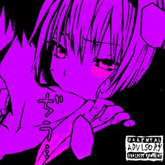 один укус (prod.by 0vvv0, vipex)