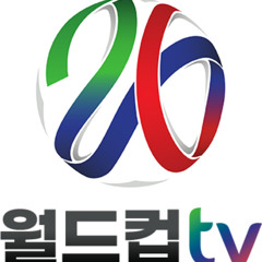 #월드컵티비 #wdctv24.com #스포츠중계 #스포츠무료중계 #해외스포츠중계 #무료스포츠중계 #토토사이트 #카지노사이트 #토토사이트추천 #카지노사이트추천