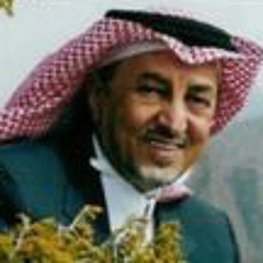 ‎⁨خالد الفيصل - لا والذي صورك مالاق للعين⁩