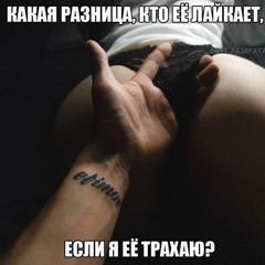 @rmw @glosses @newera & Alwayshighcity - Высоко В Своём Городе