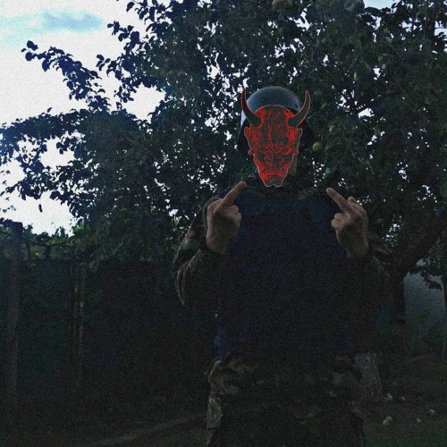 Мало тебя (Hardstyle)