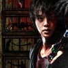 Stream episode One - Piece - Sound - Effects - Rokushiki Soru by M.A GHT  podcast