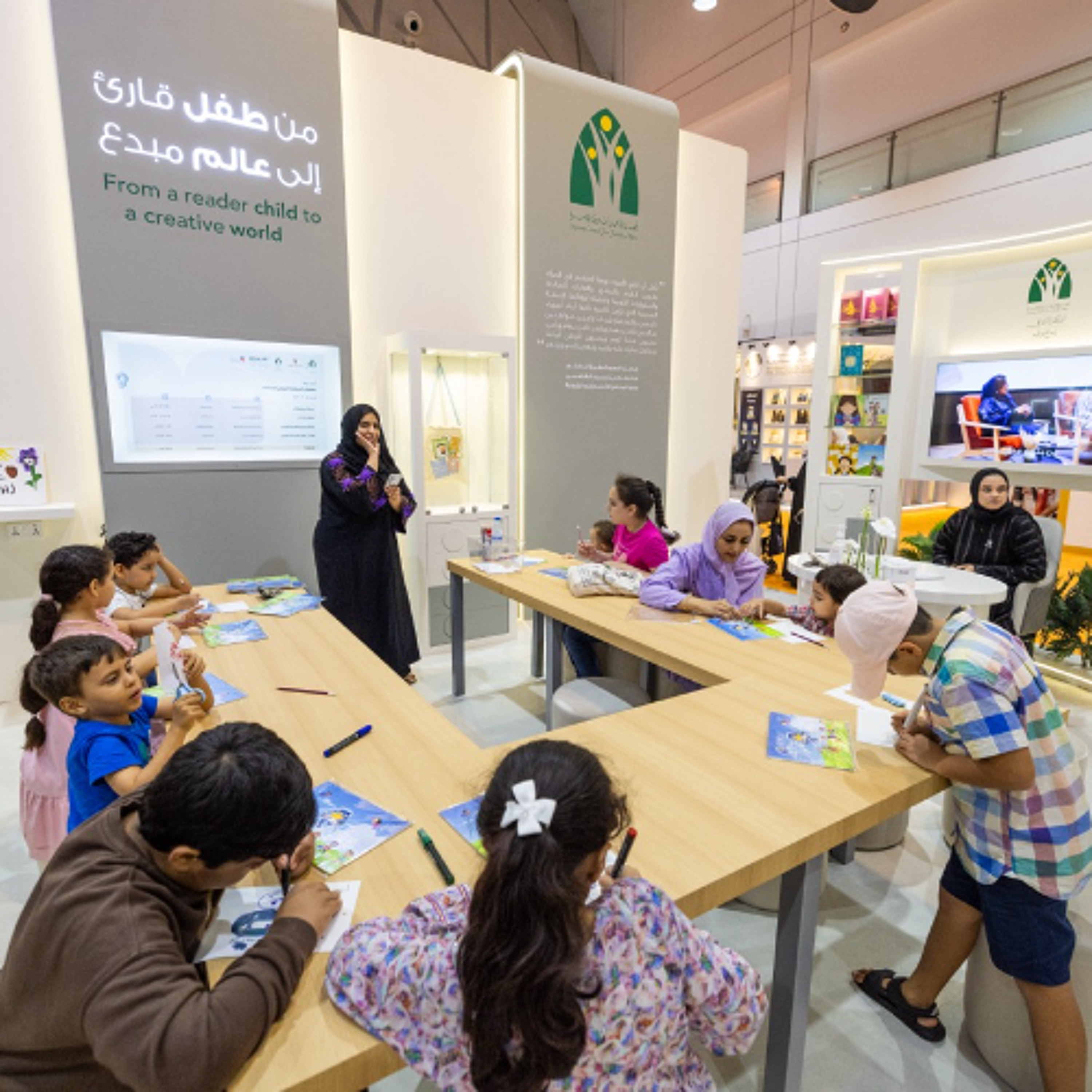 From a Reader Child to a Creative World with SCFA at SIBF 2024 (13.11.24) thumbnail