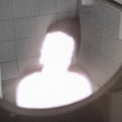 чуєш/тане ніч