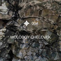 duna podcast 004 — molodoy chelovek