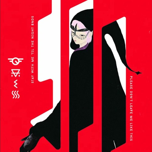 Skrillex & Bobby Raps - Don’t Leave Me Like This (Sir Trevor James Remix)