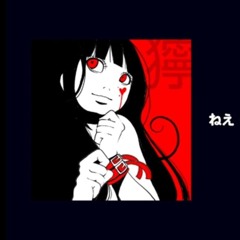 獰猛sixteen from内田温