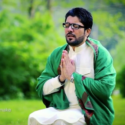 Churwa Do Hamein Gham Say  --  Mir Hasan Mir  --  Munajat e Bibi Fatima (s.a)  -  2020