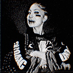 MOLLY SANTANA x KEN CARSON Type Beat "Eclipse" (prod. 1BitZebra)
