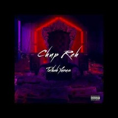CHUP REH - Talhah Yunus _ Prod. By 𝙼𝚘𝚖𝚒𝚗