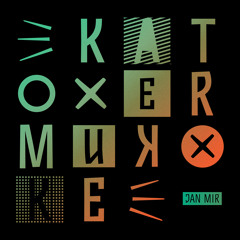 Moby Dick (Iorie & Madmotormiquel Remix)
